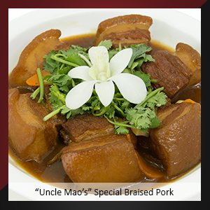 “Uncle Mao’s” Special Braised Pork