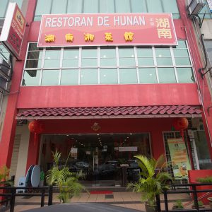 Dehunan Puchong